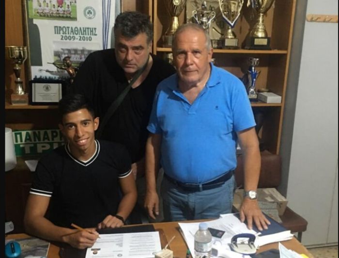 &Sigma;&tau;&omicron; &Pi;&alpha;&nu;&alpha;&rho;&kappa;&alpha;&delta;&iota;&kappa;ό &omicron; &Beta;&lambda;&alpha;&chi;&epsilon;&rho;&nu;&alpha;ί&omicron;&sigmaf; &Beta;&alpha;&sigma;ί&lambda;&eta;&sigmaf; &Kappa;. &Kappa;&alpha;&beta;&omicron;&upsilon;&rho;ί&nu;&omicron;&sigmaf;!