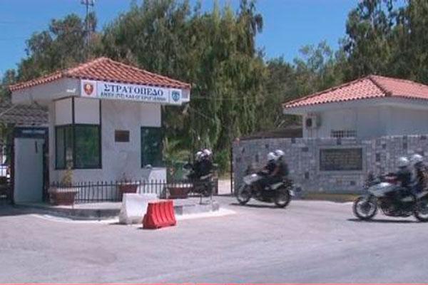 &Sigma;&upsilon;&mu;&pi;&lambda;&omicron;&kappa;ή &kappa;&alpha;&iota; &epsilon;&pi;&epsilon;&iota;&sigma;ό&delta;&iota;&alpha; &sigma;&tau;&omicron; &kappa;έ&nu;&tau;&rho;&omicron; &kappa;&rho;ά&tau;&eta;&sigma;&eta;&sigmaf; &lambda;&alpha;&theta;&rho;&omicron;&mu;&epsilon;&tau;&alpha;&nu;&alpha;&sigma;&tau;ώ&nu; &sigma;&tau;&eta;&nu; &Kappa;ό&rho;&iota;&nu;&theta;&omicron;