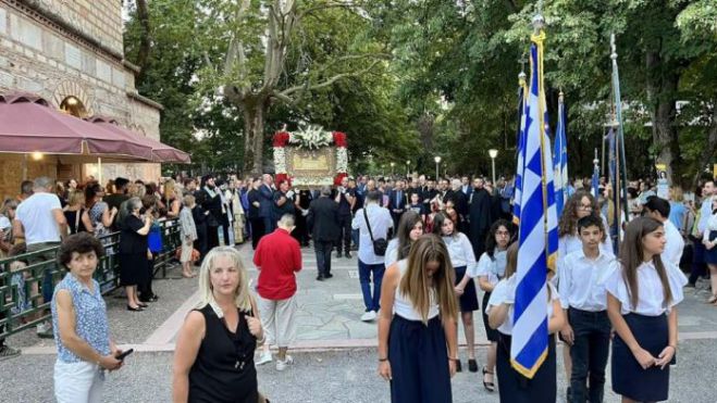 &Pi;&lambda;ή&theta;&omicron;&sigmaf; &kappa;ό&sigma;&mu;&omicron;&upsilon; &sigma;&tau;&eta;&nu; &Epsilon;&pi;&iota;&sigma;&kappa;&omicron;&pi;ή &Tau;&epsilon;&gamma;έ&alpha;&sigmaf; &gamma;&iota;&alpha; &tau;&eta; &lambda;&iota;&tau;ά&nu;&epsilon;&upsilon;&sigma;&eta; &tau;&eta;&sigmaf; &epsilon;&iota;&kappa;ό&nu;&alpha;&sigmaf; &tau;&eta;&sigmaf; &Pi;&alpha;&nu;&alpha;&gamma;ί&alpha;&sigmaf; (&epsilon;&iota;&kappa;ό&nu;&epsilon;&sigmaf; - &beta;ί&nu;&tau;&epsilon;&omicron;)
