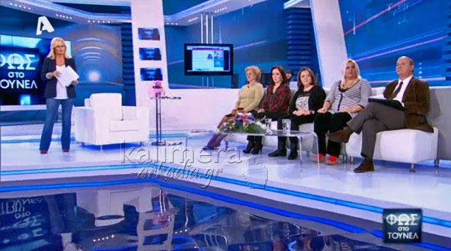 Από τον Σεπτέμβριο αγνοούνται τα ίχνη του (Γορτύνιου) «Μητσάρα» (vd)