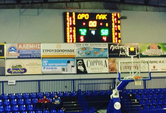 Ξεκίνησε η Α1 ΕΚΑΣΚΕΝΟΠ | Τα πρώτα αποτελέσματα!
