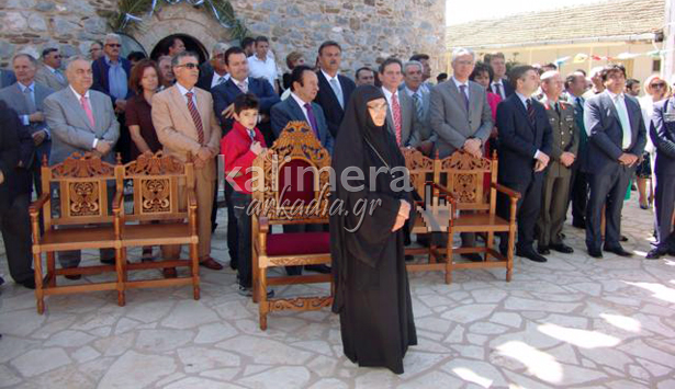 &Gamma;&iota;&omicron;&rho;&tau;ά&sigma;&tau;&eta;&kappa;&epsilon; &eta; &Epsilon;&pi;έ&tau;&epsilon;&iota;&omicron;&sigmaf; &tau;&eta;&sigmaf; &Sigma;&upsilon;&nu;&epsilon;&lambda;&epsilon;ύ&sigma;&epsilon;&omega;&sigmaf; &Kappa;&alpha;&lambda;&tau;&epsilon;&zeta;ώ&nu; &kappa;&alpha;&iota; &tau;&eta;&sigmaf; &Sigma;&upsilon;&gamma;&kappa;&rho;ό&tau;&eta;&sigma;&eta;&sigmaf; &tau;&eta;&sigmaf; &Pi;&epsilon;&lambda;&omicron;&pi;&omicron;&nu;&nu;&eta;&sigma;&iota;&alpha;&kappa;ή&sigmaf; &Gamma;&epsilon;&rho;&omicron;&upsilon;&sigma;ί&alpha;&sigmaf; (vd)