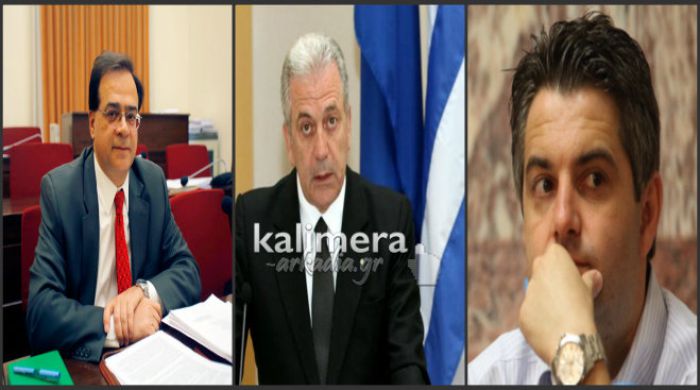 &Omicron;&iota; &Alpha;&rho;&kappa;ά&delta;&epsilon;&sigmaf; &tau;&eta;&sigmaf; &nu;έ&alpha;&sigmaf; &Kappa;&upsilon;&beta;έ&rho;&nu;&eta;&sigma;&eta;&sigmaf;!