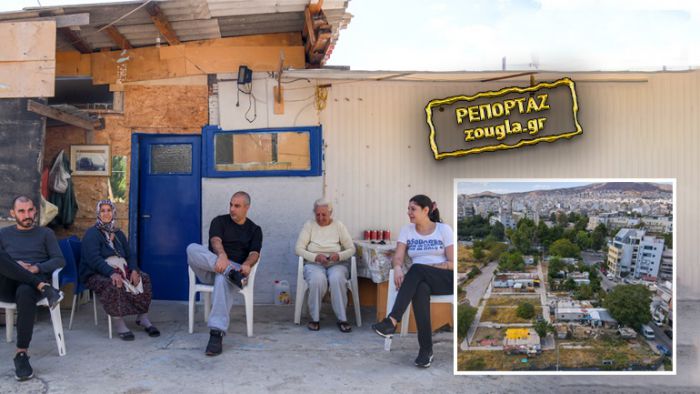 &Zeta;&omicron;&upsilon;&nu; 22 &chi;&rho;ό&nu;&iota;&alpha; &sigma;&epsilon; &kappa;&omicron;&nu;&tau;έ&iota;&nu;&epsilon;&rho; &xi;&epsilon;&chi;&alpha;&sigma;&mu;έ&nu;&omicron;&iota; &alpha;&pi;ό &tau;&eta;&nu; &Pi;&omicron;&lambda;&iota;&tau;&epsilon;ί&alpha;