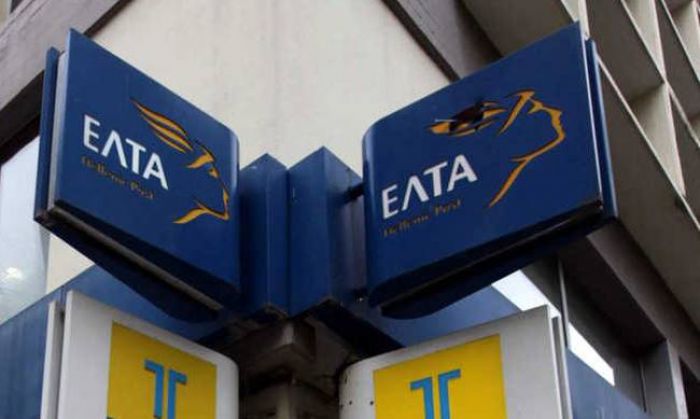 &Epsilon;&Lambda;.&Tau;&Alpha;. | &Delta;&omega;&rho;&epsilon;ά&nu; ό&lambda;&alpha; &tau;&alpha; &delta;έ&mu;&alpha;&tau;&alpha; &pi;&rho;&omicron;&sigmaf; &tau;&omicron;&upsilon;&sigmaf; &delta;&omicron;&kappa;&iota;&mu;&alpha;&zeta;ό&mu;&epsilon;&nu;&omicron;&upsilon;&sigmaf; &kappa;&alpha;&tau;&omicron;ί&kappa;&omicron;&upsilon;&sigmaf; &tau;&eta;&sigmaf; &Delta;&upsilon;&tau;&iota;&kappa;ή&sigmaf; &Alpha;&tau;&tau;&iota;&kappa;ή&sigmaf;
