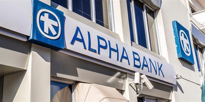 &Kappa;&lambda;&epsilon;ί&nu;&epsilon;&iota; &eta; Alpha Bank &sigma;&tau;&eta;&nu; &Mu;&epsilon;&gamma;&alpha;&lambda;ό&pi;&omicron;&lambda;&eta; - &Pi;&alpha;&rho;έ&mu;&beta;&alpha;&sigma;&eta; &alpha;&pi;ό &tau;&omicron; &Epsilon;&pi;&iota;&mu;&epsilon;&lambda;&eta;&tau;ή&rho;&iota;&omicron;
