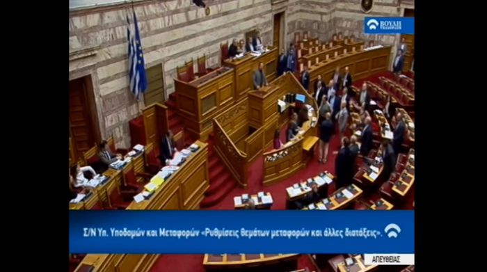 &Beta;&omicron;&upsilon;&lambda;ή | Ά&gamma;&rho;&iota;&omicron; &epsilon;&pi;&epsilon;&iota;&sigma;ό&delta;&iota;&omicron; &alpha;&nu;ά&mu;&epsilon;&sigma;&alpha; &sigma;&epsilon; &Lambda;&alpha;&gamma;ό &kappa;&alpha;&iota; &Xi;&upsilon;&delta;ά&kappa;&eta; (vd)