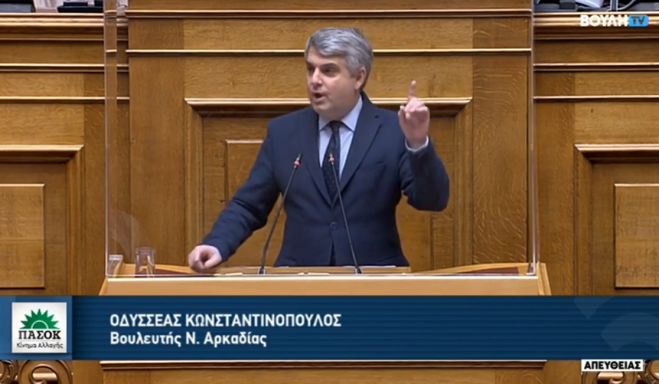 Οδυσσέας στη Βουλή: "Η επιλογή της παράταξης Τατούλη να ψηφίσει μαζί με τη Χρυσή Αυγή για τον Συμπαραστάτη ήταν μήνυμα νομιμοποίησης της εγκληματικής οργάνωσης"