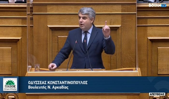 Οδυσσέας στη Βουλή: &quot;Η επιλογή της παράταξης Τατούλη να ψηφίσει μαζί με τη Χρυσή Αυγή για τον Συμπαραστάτη ήταν μήνυμα νομιμοποίησης της εγκληματικής οργάνωσης&quot;