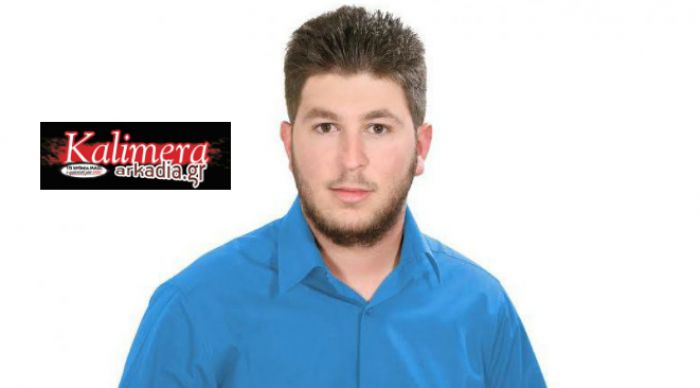 &Pi;. &Sigma;&kappa;&omicron;&rho;&pi;ί&delta;&alpha;&sigmaf;: &laquo;&Epsilon;ί&mu;&alpha;&sigma;&tau;&epsilon; &tau;&upsilon;&chi;&epsilon;&rho;&omicron;ί &pi;&omicron;&upsilon; &upsilon;&pi;ά&rho;&chi;&epsilon;&iota; έ&nu;&alpha; &alpha;&nu;&tau;&iota;&kappa;&epsilon;&iota;&mu;&epsilon;&nu;&iota;&kappa;ό &Mu;&Mu;&Epsilon; ό&pi;&omega;&sigmaf; &tau;&omicron; &Kappa;&alpha;&lambda;&eta;&mu;έ&rho;&alpha; &Alpha;&rho;&kappa;&alpha;&delta;ί&alpha;&raquo;