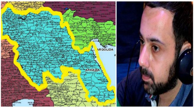 Ποιοι θέλουν να σπείρουν τη διχόνοια στην Αρκαδία; Τρίπολη και Μεγαλόπολη, δεν έχουν ΤΙΠΟΤΑ να χωρίσουν