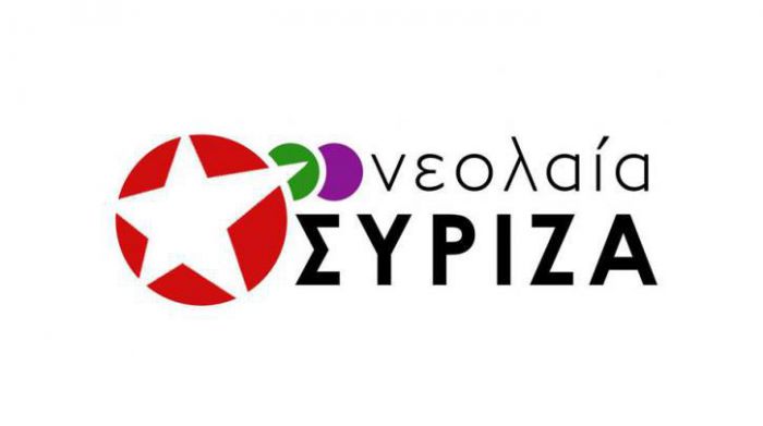 &Nu;&epsilon;&omicron;&lambda;&alpha;ί&alpha; &Sigma;&Upsilon;&Rho;&Iota;&Zeta;&Alpha; &Tau;&rho;ί&pi;&omicron;&lambda;&eta;&sigmaf;: &laquo;&Eta; &alpha;&nu;&alpha;&tau;&rho;&omicron;&pi;ή &tau;&omicron;&upsilon;&sigmaf; &epsilon;ί&nu;&alpha;&iota; &sigma;&tau;&alpha; &chi;έ&rho;&iota;&alpha; &tau;&eta;&sigmaf; &gamma;&epsilon;&nu;&iota;ά&sigmaf; &mu;&alpha;&sigmaf;&raquo;!