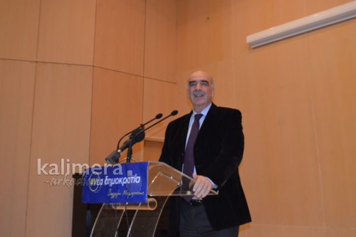 &Mu;&epsilon; &Mu;&epsilon;ϊ&mu;&alpha;&rho;ά&kappa;&eta; &eta; &sigma;&upsilon;&nu;&epsilon;&sigma;&tau;ί&alpha;&sigma;&eta; &tau;&eta;&sigmaf; &Nu;&Omicron;&Delta;&Epsilon; &sigma;&tau;&eta;&nu; &Tau;&rho;ί&pi;&omicron;&lambda;&eta;