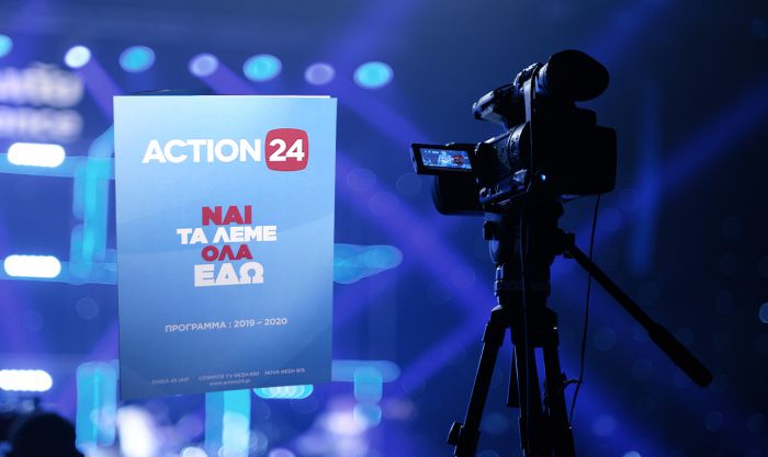 Ενισχύεται το Action 24 των εφοπλιστών Μπάκου και Καϋμενάκη