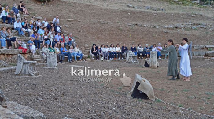 &Sigma;&epsilon; &epsilon;&xi;έ&lambda;&iota;&xi;&eta; &eta; &mu;&epsilon;&lambda;έ&tau;&eta; &alpha;&pi;&omicron;&kappa;&alpha;&tau;ά&sigma;&tau;&alpha;&sigma;&eta;&sigmaf; &gamma;&iota;&alpha; &tau;&omicron; &alpha;&rho;&chi;&alpha;ί&omicron; &theta;έ&alpha;&tau;&rho;&omicron; &tau;&omicron;&upsilon; &Omicron;&rho;&chi;&omicron;&mu;&epsilon;&nu;&omicron;ύ