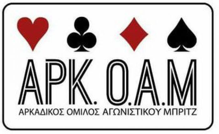 &Omicron; &Alpha;&rho;&kappa;&alpha;&delta;&iota;&kappa;ό&sigmaf;&nbsp;Ό&mu;&iota;&lambda;&omicron;&sigmaf; &Alpha;&gamma;&omega;&nu;&iota;&sigma;&tau;&iota;&kappa;&omicron;ύ &Mu;&pi;&rho;&iota;&tau;&zeta; &sigma;&tau;&eta;&nu; &Pi;&alpha;&nu;&epsilon;&lambda;&lambda;ή&nu;&iota;&alpha; &Phi;&iota;&lambda;&alpha;&nu;&theta;&rho;&omega;&pi;&iota;&kappa;ή &Eta;&mu;&epsilon;&rho;ί&delta;&alpha; &Mu;&pi;&rho;&iota;&tau;&zeta;