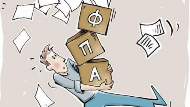 &Tau;&omicron;&nu; &upsilon;&psi;&eta;&lambda;ό&tau;&epsilon;&rho;&omicron; &Phi;&Pi;&Alpha; &sigma;&tau;&eta;&nu; &Epsilon;&upsilon;&rho;&omega;&zeta;ώ&nu;&eta; έ&chi;&epsilon;&iota; &eta; &Epsilon;&lambda;&lambda;ά&delta;&alpha;