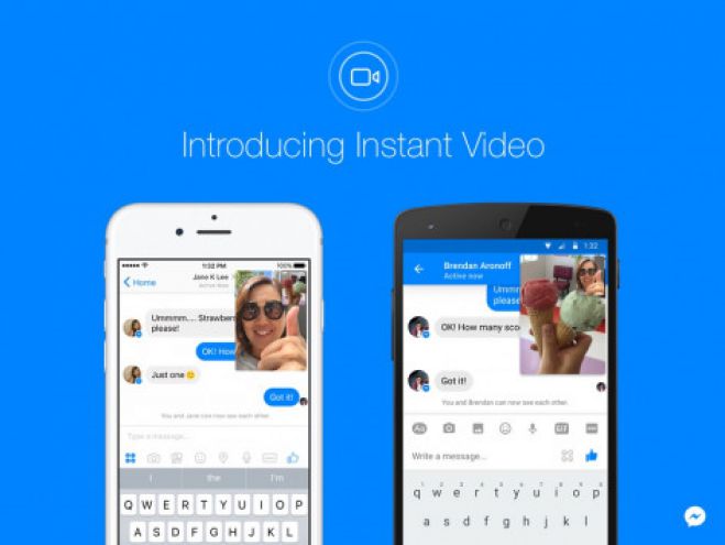 Facebook Messenger: Νέα λειτουργία για τις βιντεοκλήσεις!