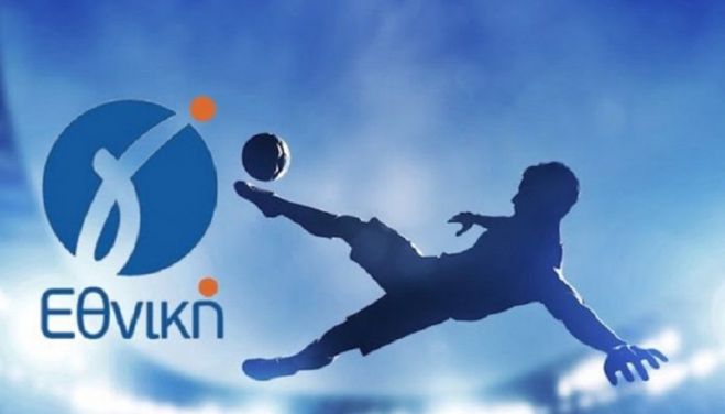 Επίσημο | Επιστρέφουν στις προπονήσεις Παναρκαδικός και Ερμής Μελιγούς - Σύντομα θα ξεκινήσει η Γ&#039; Εθνική!