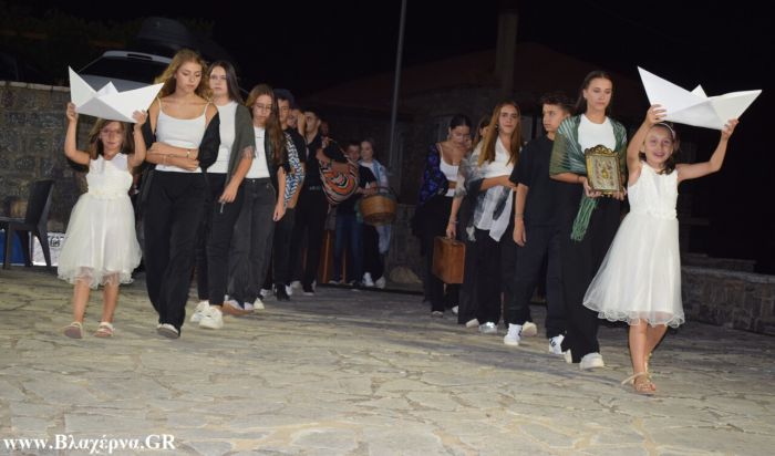 Παραδοσιακό γλέντι στη Βλαχέρνα - Εντυπωσιακοί χοροί και δρώμενα! (εικόνες)