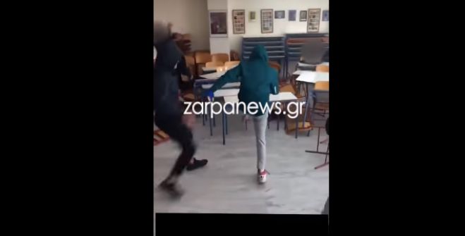 Μαθητές βανδαλίζουν αίθουσα σχολείου στα Χανιά - Δείτε βίντεο!