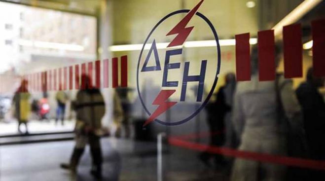 &Nu;έ&omicron; &pi;&rho;ό&gamma;&rho;&alpha;&mu;&mu;&alpha; &delta;&iota;&alpha;&kappa;&alpha;&nu;&omicron;&nu;&iota;&sigma;&mu;&omicron;ύ &omicron;&phi;&epsilon;&iota;&lambda;ώ&nu; &alpha;&pi;ό &tau;&eta; &Delta;&Epsilon;&Eta;