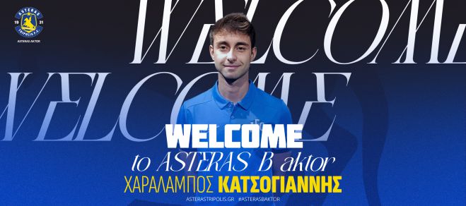 &Omicron; &Chi;&alpha;&rho;ά&lambda;&alpha;&mu;&pi;&omicron;&sigmaf; &Kappa;&alpha;&tau;&sigma;&omicron;&gamma;&iota;ά&nu;&nu;&eta;&sigmaf; &sigma;&tau;&eta;&nu; &Beta;' &Omicron;&mu;ά&delta;&alpha; &tau;&omicron;&upsilon; ASTERAS AKTOR