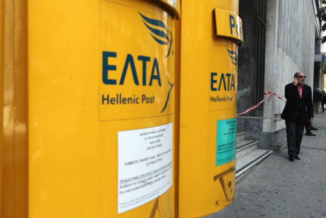 &ldquo;Έ&chi;&epsilon;&tau;&epsilon; &delta;έ&mu;&alpha; &alpha;&pi;ό &tau;&alpha; &Epsilon;&Lambda;&Tau;&Alpha;&rdquo;: Nέ&alpha; &alpha;&pi;ά&tau;&eta; &mu;&epsilon; &mu;ή&nu;&upsilon;&mu;&alpha; &delta;ή&theta;&epsilon;&nu; &alpha;&pi;ό &tau;&alpha; &Epsilon;&Lambda;&Tau;&Alpha;