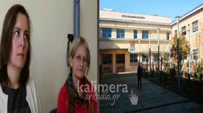 &Gamma;&epsilon;&rho;ά &nu;&epsilon;ύ&rho;&alpha; &pi;&rho;έ&pi;&epsilon;&iota; &nu;&alpha; έ&chi;&omicron;&upsilon;&nu; &omicron;&iota; &alpha;&sigma;&phi;&alpha;&lambda;&iota;&sigma;&mu;έ&nu;&omicron;&iota; &tau;&omicron;&upsilon; &pi;&rho;ώ&eta;&nu; &Epsilon;&Omicron;&Pi;&Upsilon;&Upsilon; &sigma;&tau;&eta;&nu; &Tau;&rho;ί&pi;&omicron;&lambda;&eta;!