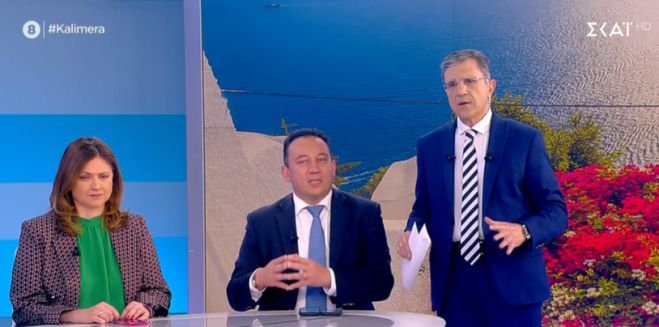 &Alpha;&pi;&omicron;&theta;&epsilon;&omega;&tau;&iota;&kappa;ό&sigmaf; &gamma;&iota;&alpha; &tau;&eta;&nu; &Alpha;&rho;&kappa;&alpha;&delta;ί&alpha; &omicron; &Gamma;&iota;ώ&rho;&gamma;&omicron;&sigmaf; &Alpha;&upsilon;&tau;&iota;ά&sigmaf;: "&Lambda;&epsilon;&omega;&nu;ί&delta;&iota;&omicron;, &Tau;&rho;ί&pi;&omicron;&lambda;&eta;, &Beta;&upsilon;&tau;ί&nu;&alpha;. Ό&pi;&omicron;&upsilon; &kappa;&iota; &alpha;&nu; &kappa;&omicron;&iota;&tau;ά&xi;&epsilon;&iota;&sigmaf;, &epsilon;ί&nu;&alpha;&iota; &pi;&alpha;&nu;έ&mu;&omicron;&rho;&phi;&eta;"! (vd)