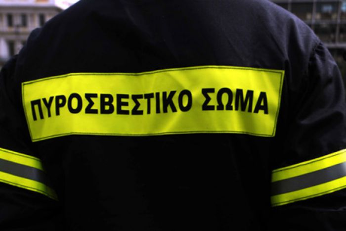 Έτοιμη η ΚΥΑ για τη μονιμοποίηση των 5ετών πυροσβεστών
