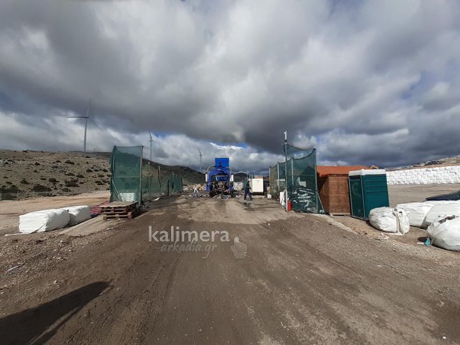 &Alpha;&upsilon;&sigma;&tau;&eta;&rho;ή &epsilon;&phi;&alpha;&rho;&mu;&omicron;&gamma;ή &tau;&eta;&sigmaf; &sigma;ύ&mu;&beta;&alpha;&sigma;&eta;&sigmaf; &sigma;&tau;&eta; &delta;&iota;&alpha;&chi;&epsilon;ί&rho;&iota;&sigma;&eta; &alpha;&pi;&omicron;&rho;&rho;&iota;&mu;&mu;ά&tau;&omega;&nu; &sigma;&tau;&omicron; &Mu;&epsilon;&gamma;&alpha;&beta;&omicron;ύ&nu;&iota; &ndash; &Xi;&epsilon;&kappa;ά&theta;&alpha;&rho;&epsilon;&sigmaf; &omicron;&iota; &omicron;&delta;&eta;&gamma;ί&epsilon;&sigmaf; &tau;&omicron;&upsilon; &Delta;&eta;&mu;ά&rho;&chi;&omicron;&upsilon;