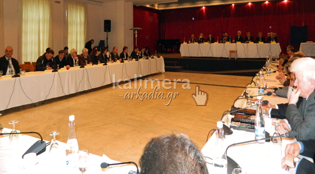 Την προσεχή Δευτέρα συνεδριάζει το Περιφερειακό Συμβούλιο στην Τρίπολη