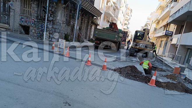 Έργα φυσικού αερίου | Κλειστή η "Γρηγορίου Λαμπράκη" στην Τρίπολη (9/4/2025)
