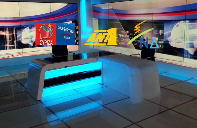 &Omicron; &Omicron;&delta;&upsilon;&sigma;&sigma;έ&alpha;&sigmaf; &kappa;&alpha;&tau;&eta;&gamma;&omicron;&rho;&epsilon;ί &tau;&omicron;&nu; &Alpha;&nu;&tau;1 ό&tau;&iota; &rho;ί&chi;&nu;&epsilon;&iota; "&mu;&alpha;ύ&rho;&omicron;" &sigma;&epsilon; &kappa;ό&mu;&mu;&alpha;&tau;&alpha; - &Sigma;&pi;ό&nu;&tau;&epsilon;&sigmaf; &kappa;&alpha;&iota; &gamma;&iota;&alpha; &tau;&eta; &sigma;&tau;ά&sigma;&eta; &tau;&eta;&sigmaf; &Nu;&Delta;!