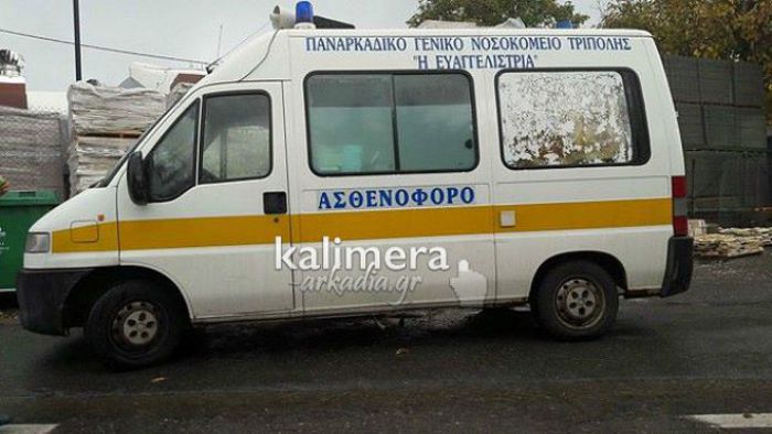 Κραυγή αγωνίας από τους εργαζομένους του ΕΚΑΒ για την κατάσταση με τα ασθενοφόρο στην Γορτυνία