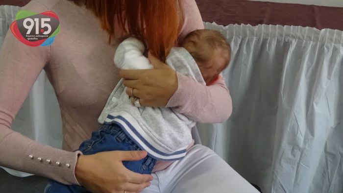 &Tau;&alpha;&upsilon;&tau;ό&chi;&rho;&omicron;&nu;&omicron;&sigmaf; &delta;&eta;&mu;ό&sigma;&iota;&omicron;&sigmaf; &mu;&eta;&tau;&rho;&iota;&kappa;ό&sigmaf; &theta;&eta;&lambda;&alpha;&sigma;&mu;ό&sigmaf; &gamma;&iota;&alpha; έ&kappa;&tau;&eta; &chi;&rho;&omicron;&nu;&iota;ά &kappa;&alpha;&iota; &sigma;&tau;&eta;&nu; &Tau;&rho;ί&pi;&omicron;&lambda;&eta; (vd)