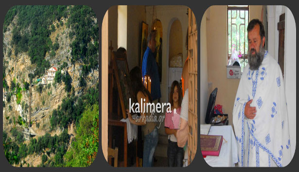 &Gamma;&iota;&omicron;&rho;&tau;ή &sigma;&tau;&eta;&nu; &kappa;&omicron;&iota;&lambda;ά&delta;&alpha; &tau;&eta;&sigmaf; &Kappa;&lambda;&epsilon;&iota;&beta;&omega;&kappa;ά&sigmaf; &sigma;&tau;&eta; &Gamma;&omicron;&rho;&tau;&upsilon;&nu;ί&alpha; (&epsilon;&iota;&kappa;ό&nu;&epsilon;&sigmaf;)!