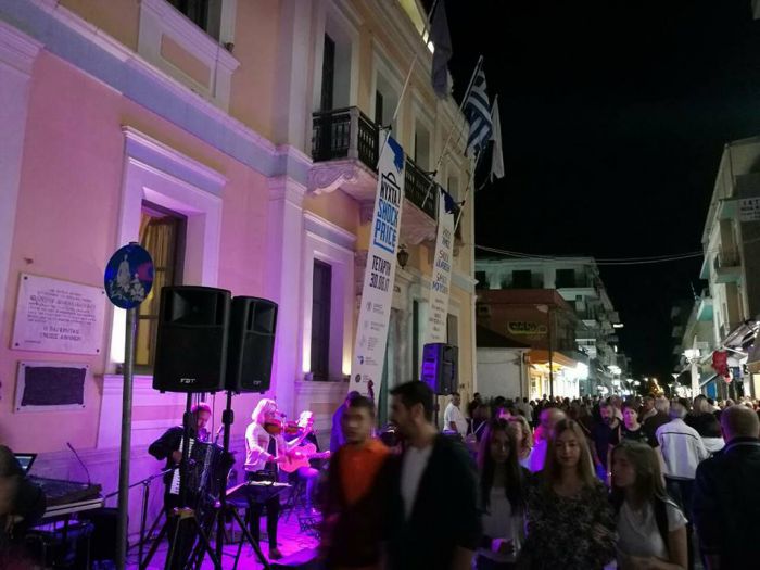 &Omicron;&delta;&upsilon;&sigma;&sigma;έ&alpha;&sigmaf;: "&Sigma;&upsilon;&gamma;&chi;&alpha;&rho;&eta;&tau;ή&rho;&iota;&alpha; &sigma;&tau;&omicron;&nu; &Delta;ή&mu;&omicron; &Tau;&rho;ί&pi;&omicron;&lambda;&eta;&sigmaf; &gamma;&iota;&alpha; &tau;&eta;&nu; &omega;&rho;&alpha;ί&alpha; &delta;&iota;&omicron;&rho;&gamma;ά&nu;&omega;&sigma;&eta;"!