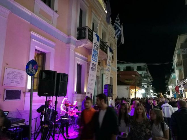 &Omicron;&delta;&upsilon;&sigma;&sigma;έ&alpha;&sigmaf;: "&Sigma;&upsilon;&gamma;&chi;&alpha;&rho;&eta;&tau;ή&rho;&iota;&alpha; &sigma;&tau;&omicron;&nu; &Delta;ή&mu;&omicron; &Tau;&rho;ί&pi;&omicron;&lambda;&eta;&sigmaf; &gamma;&iota;&alpha; &tau;&eta;&nu; &omega;&rho;&alpha;ί&alpha; &delta;&iota;&omicron;&rho;&gamma;ά&nu;&omega;&sigma;&eta;"!