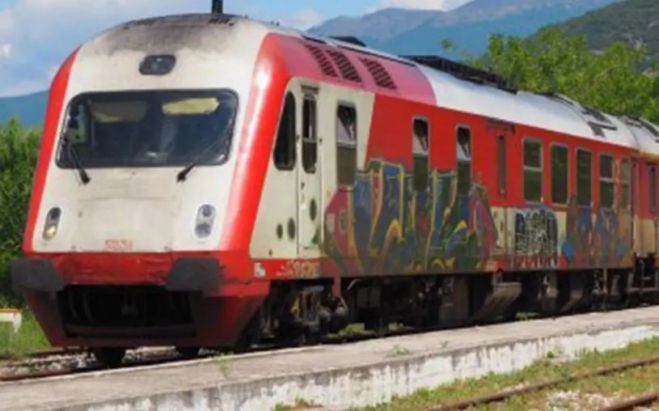 &Sigma;ή&mu;&epsilon;&rho;&alpha; &eta; &sigma;&upsilon;&nu;ά&nu;&tau;&eta;&sigma;&eta; &gamma;&iota;&alpha; &nu;&alpha; &lambda;&epsilon;&iota;&tau;&omicron;&upsilon;&rho;&gamma;ή&sigma;&epsilon;&iota; &xi;&alpha;&nu;ά &tau;&omicron; &tau;&rho;έ&nu;&omicron; &sigma;&epsilon; &Alpha;&rho;&kappa;&alpha;&delta;ί&alpha; &kappa;&alpha;&iota; &Pi;&epsilon;&lambda;&omicron;&pi;ό&nu;&nu;&eta;&sigma;&omicron;