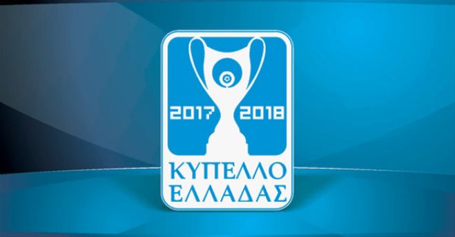 &Kappa;ύ&pi;&epsilon;&lambda;&lambda;&omicron; | &Eta; &kappa;&lambda;ή&rho;&omega;&sigma;&eta; &gamma;&iota;&alpha; &tau;&omicron;&upsilon;&sigmaf; "8" - &Mu;&epsilon;&gamma;ά&lambda;&omicron; &nu;&tau;έ&rho;&mu;&pi;&iota; &mu;&epsilon; &Omicron;&lambda;&upsilon;&mu;&pi;&iota;&alpha;&kappa;ό &kappa;&alpha;&iota; &Alpha;&Epsilon;&Kappa;!
