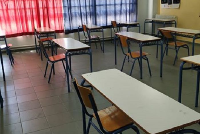 &Epsilon;&pi;ί&sigma;&eta;&mu;&omicron; | &Sigma;&tau;&iota;&sigmaf; 10.00 &tau;&omicron; &pi;&rho;&omega;ί &theta;&alpha; &alpha;&nu;&omicron;ί&xi;&omicron;&upsilon;&nu; &tau;&eta;&nu; &Tau;&epsilon;&tau;ά&rho;&tau;&eta; &tau;&alpha; &sigma;&chi;&omicron;&lambda;&epsilon;ί&alpha; &sigma;&tau;&omicron;&nu; &Delta;ή&mu;&omicron; &Tau;&rho;ί&pi;&omicron;&lambda;&eta;&sigmaf;
