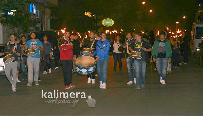 Ακυρώθηκε η Λαμπαδηφορία στο Λεβίδι