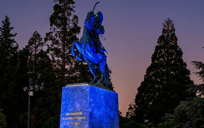 &Pi;ό&nu;&omicron;&sigmaf; &epsilon;ί&nu;&alpha;&iota;, &theta;&alpha; &pi;&epsilon;&rho;ά&sigma;&epsilon;&iota;&hellip;