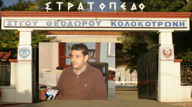 Η παράταξη Τσιαμούλου ζητά κινητοποίηση για το φημολογούμενο κλείσιμο του στρατοπέδου!