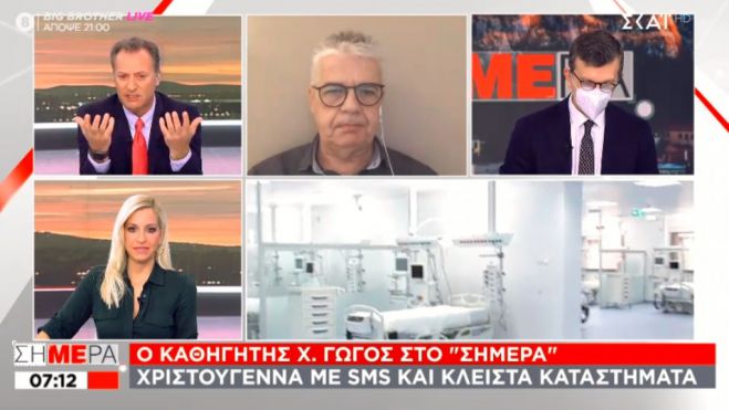 &Gamma;ώ&gamma;&omicron;&sigmaf; &sigma;&epsilon; &Sigma;&Kappa;&Alpha;Ϊ: "&Delta;&epsilon;&nu; &epsilon;ί&nu;&alpha;&iota; &delta;&epsilon;&delta;&omicron;&mu;έ&nu;&omicron; ό&tau;&iota; &alpha;&nu;&omicron;ί&gamma;&omicron;&upsilon;&nu; &delta;&eta;&mu;&omicron;&tau;&iota;&kappa;ά 7 &Iota;&alpha;&nu;&omicron;&upsilon;&alpha;&rho;ί&omicron;&upsilon;"