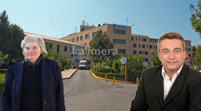 &Pi;. &Beta;&alpha;&lambda;&alpha;&sigma;ό&pi;&omicron;&upsilon;&lambda;&omicron;&sigmaf;: &laquo;&Sigma;&tau;&omicron; &tau;&epsilon;&lambda;&iota;&kappa;ό &sigma;&tau;ά&delta;&iota;&omicron; &mu;&pi;ή&kappa;&epsilon; &eta; &delta;&omega;&rho;&epsilon;ά &tau;&eta;&sigmaf; &kappa;. &Gamma;&kappa;&omicron;&upsilon;&nu;&tau;ά&nu;&eta; &sigma;&tau;&omicron; &Pi;&alpha;&nu;&alpha;&rho;&kappa;&alpha;&delta;&iota;&kappa;ό &Nu;&omicron;&sigma;&omicron;&kappa;&omicron;&mu;&epsilon;ί&omicron;&raquo;