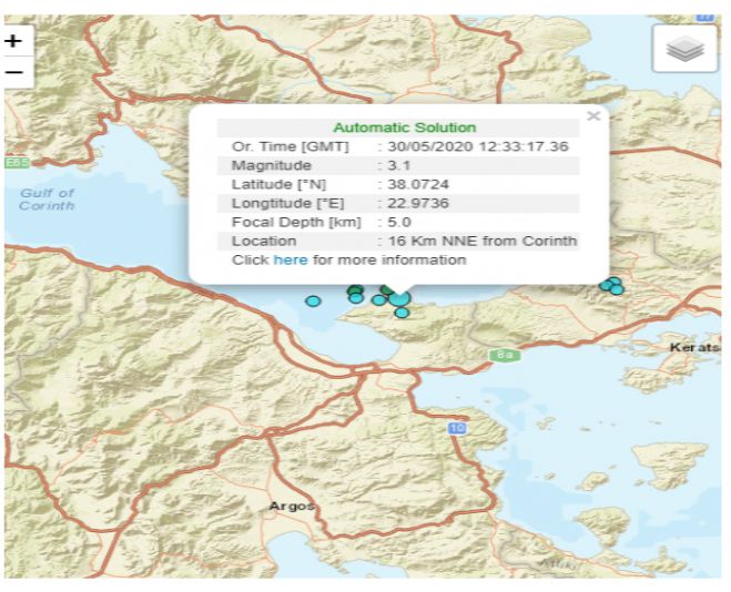 Σεισμός ταρακούνησε την Κόρινθο και το Λουτράκι