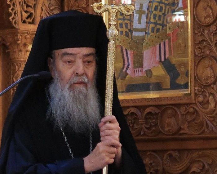 &Omicron; ά&gamma;&nu;&omega;&sigma;&tau;&omicron;&sigmaf; &Pi;&alpha;&tau;έ&rho;&alpha;&sigmaf; &Iota;&epsilon;&rho;&epsilon;&mu;ί&alpha;&sigmaf;